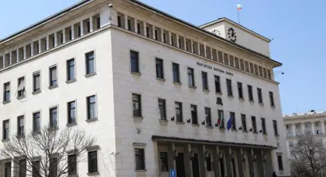 БНБ раздава стипендии за учащи БНБ раздава стипендии за учащи