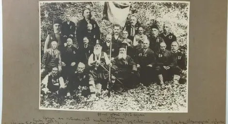 10 юни 1907 г. Среща на останалите живи делегати на Оборище през 1907 г. 10 юни 1907 г. Среща на останалите живи делегати на Оборище през 1907 г.