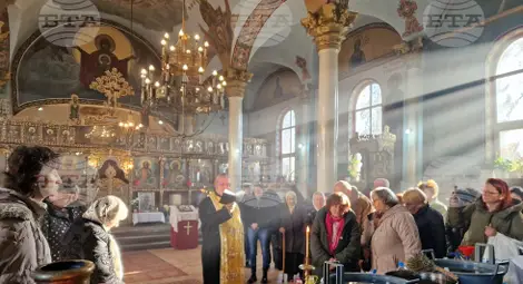 Снимка: БТА