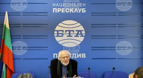 Снимка: БТА Снимка: БТА