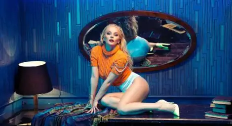 700 000 лева изчезнали от сметките на Деси Слава