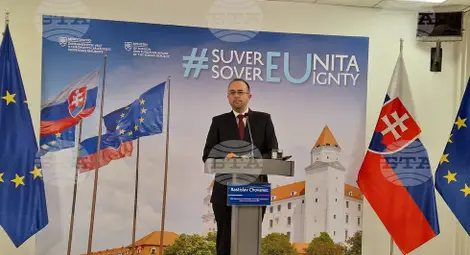 Снимка: БТА Снимка: БТА