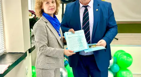 Снимка: Пресцентър