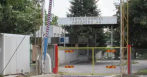 „Свинекомплекс Николово“ пак съди Агенцията по храните