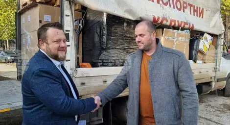 Снимка: БТА