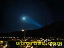 Британското МО разкри тайните на отдела за НЛО Британското МО разкри тайните на отдела за НЛО