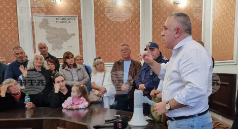 Снимка: БТА