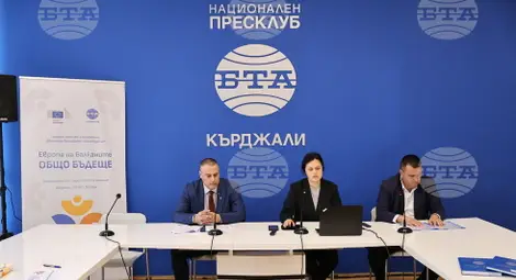 Снимка: БТА