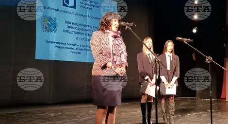 Снимка: БТА Снимка: БТА