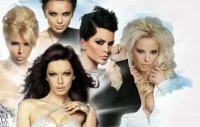 Би Би Си и АФП: БГ отпусна европари на гангстерска музика Би Би Си и АФП: БГ отпусна европари на гангстерска музика