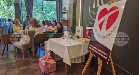 Снимка: БТА Снимка: БТА