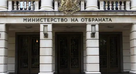 Министерството на отбраната пак прекрати поръчката за автобуси