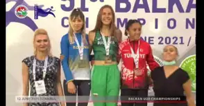 Ясна Петрова балканска шампионка в Истанбул