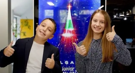 Ето как звучи българската песен за "Детската Евровизия" (видео)