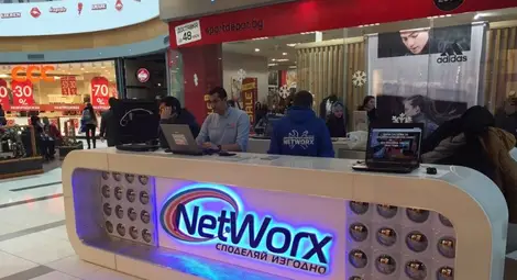 Върховен съд върна за ново разглеждане покупката на &bdquo;Нетуоркс&ldquo; от &bdquo;Виваком&ldquo;