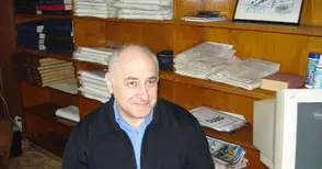 Съдебен изпълнител описа над 30 имота на Мишо Бирата