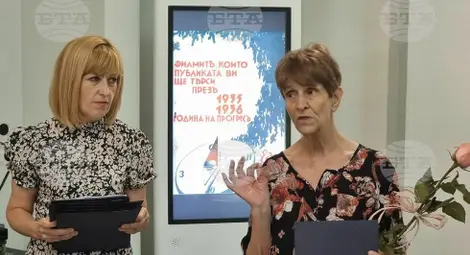 Снимка: БТА Снимка: БТА