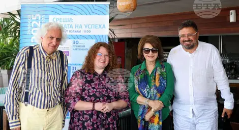 Снимка: БТА Снимка: БТА