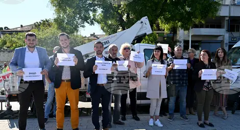 Снимка: БТА