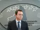 КосоваПрес: Сърбия лиши четирите северни общини със сръбско мнозинство в Косово от развитие, според премиера Албин Курти