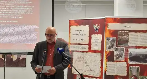 Снимка: БТА Снимка: БТА