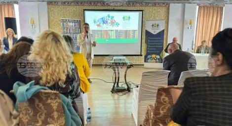 Снимка: БТА