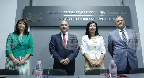 Снимка: БТА