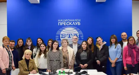 Снимка: БТА