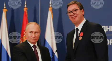 Снимка: БТА Снимка: БТА