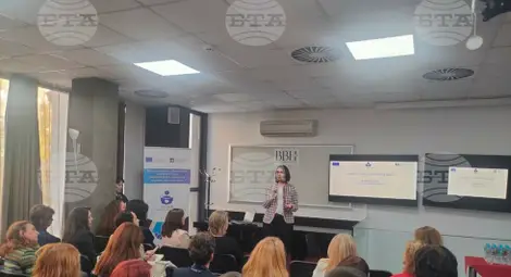 Снимка: БТА