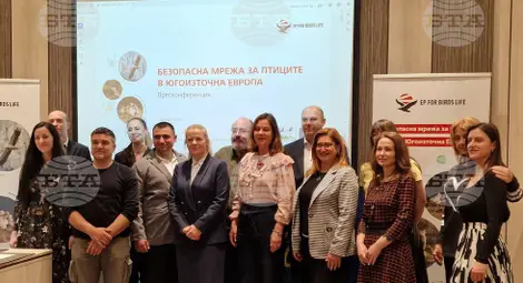 Снимка: БТА