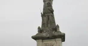 Държавата отпуска близо 17 000 лева за три войнишки паметника