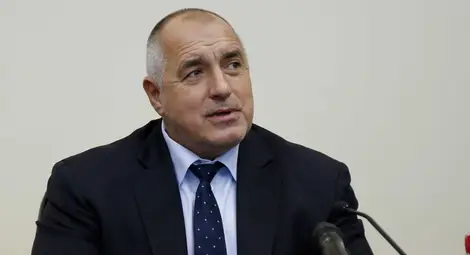 Борисов: Не бяхме подготвени за коварството на БСП