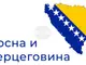 Политическите лидери на Босна и Херцеговина подписаха споразумение за принципите на изпълнителната и законодателната власт