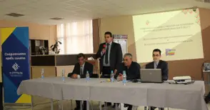 Ползите от членството на България в Евросъюза обсъдиха в Две могили