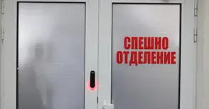 Пиян нападнал сестра в Спешното, защото не искал да чака за преглед