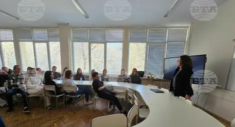 Снимка: БТА