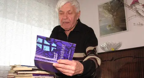 Божидар Манев най-много си харесвал ролята на Масларски в &bdquo;Милионерът&ldquo;