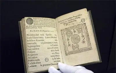 Шокиращо тълкуване на Нострадамус: Избухва трета световна през 2014 г.