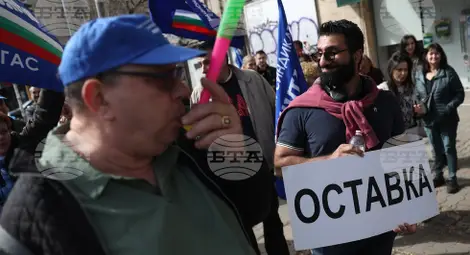 Снимка: БТА