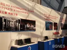 Китайски мегаполис влиза в България през Пловдив