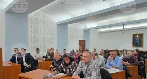 Снимка: БТА