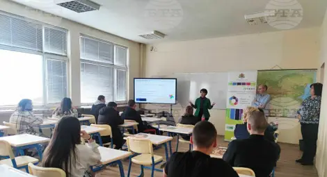 Снимка: БТА