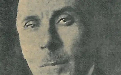 И. Иванов И. Иванов