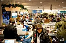 Изгубени в превода: Карфур обещава кокаин в своите кексове