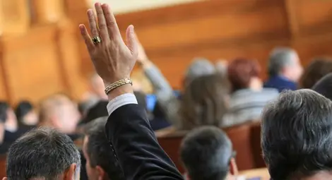 НС преодоля ветото на президента върху бюджета на НЗОК за 2018 г.