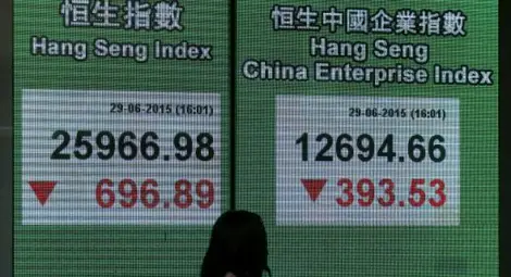 Откриха и арестуваха виновника за катастрофалния срив на китайските борси Откриха и арестуваха виновника за катастрофалния срив на китайските борси