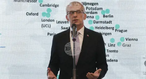 Снимка: БТА