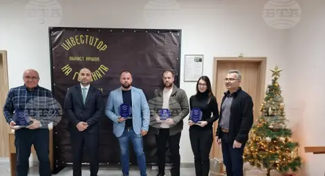 Снимка: БТА Снимка: БТА