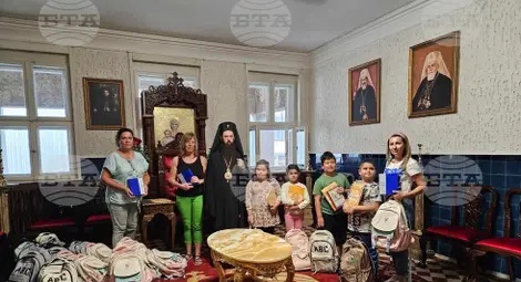 Снимка: БТА